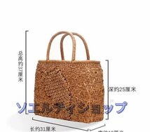 新品推薦★職人手作り良品☆ 野山葡萄藤包かごバッグ 手編み山葡萄籠バッグ バスケット籐かご 　高級UPハンドバック_画像6