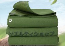 品質保証★トラックシート・荷台シート【サイズ：3M*4M】防水 エステルシート 軽量帆布 雨布 荷台カバー カバー 日焼け止め_画像1