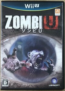 ★U◆WiiU◆ZombiU　ゾンビU