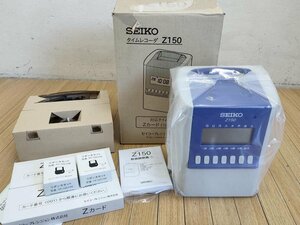 未使用★SEIKOセイコー タイムレコーダー Z150★タイムカードリボン追加付属