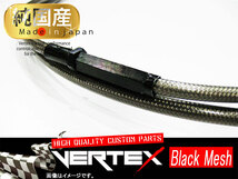 GSX1100S 刀 輸出仕様 アクセルワイヤー スロットルワイヤー 10cmロング ブラック メッシュ ダークメッシュ_画像2
