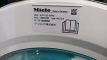 【中古美品わけあり】2019　Miele（ミーレ）　洗濯乾燥機　WTH 120 WPM　固定ボルトなし　_画像3