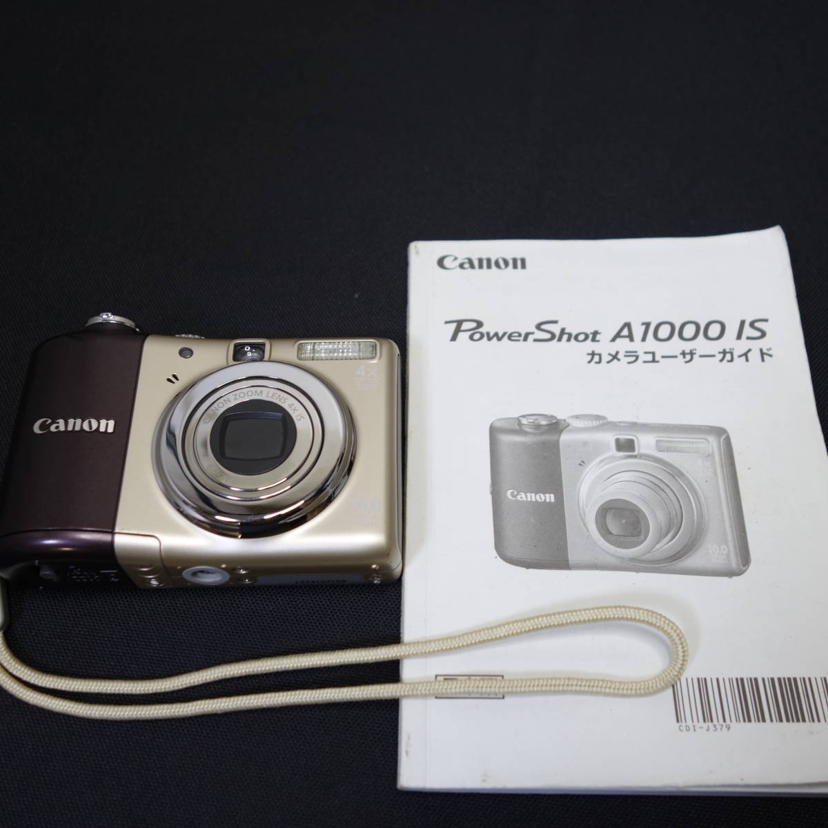 CANON PowerShot A1000 IS オークション比較 - 価格.com