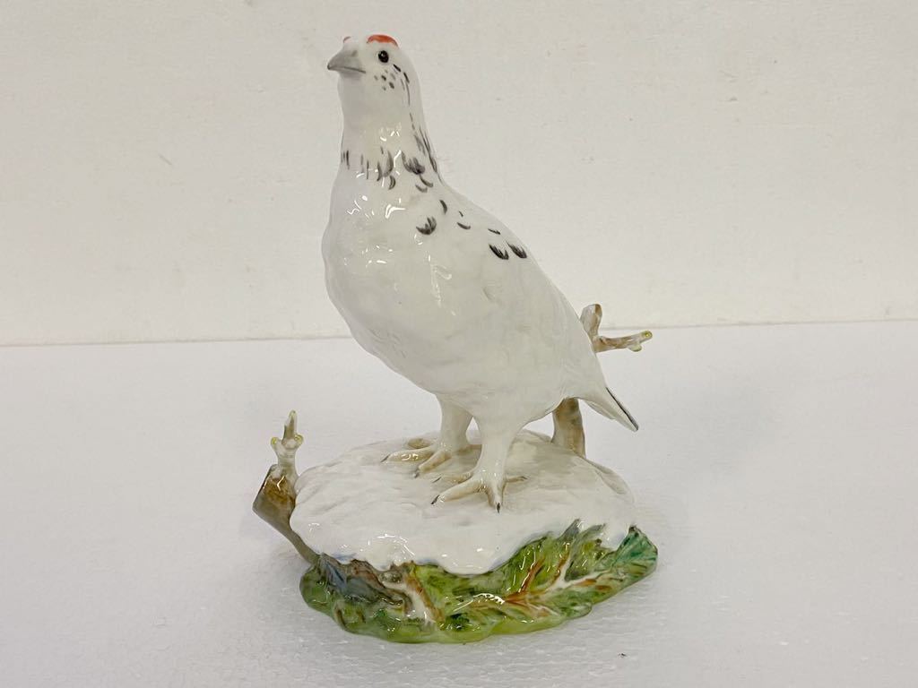 noritake studio collectionの値段と価格推移は?|14件の売買データ