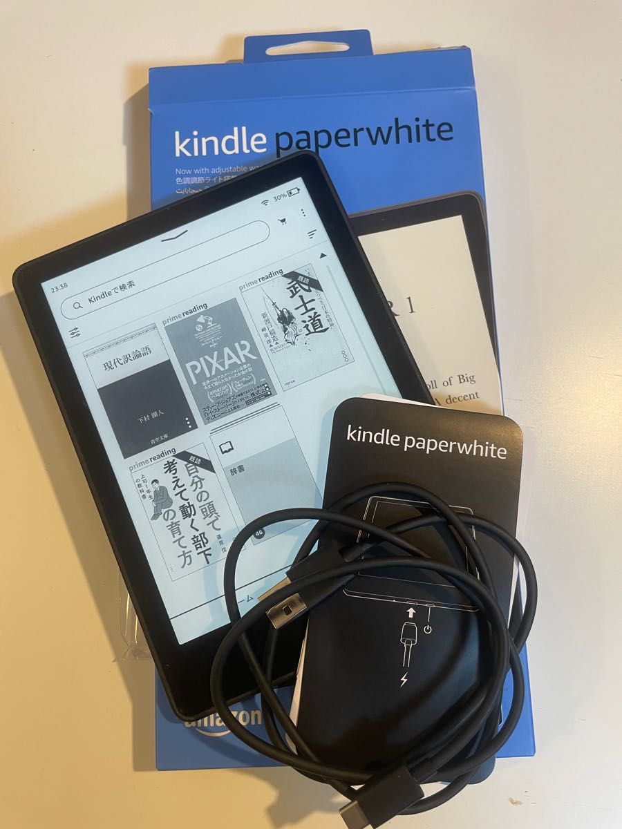 kindle+paperwhite 広告なしの新品・未使用品・中古品｜PayPayフリマ