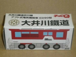 チョロＱ電車 大井川鉄道井川線 アプト式電気機関車　ＥＤ９０形