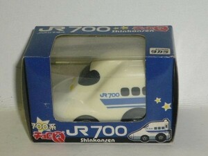 チョロQ 新幹線 JR700 JR西日本編成