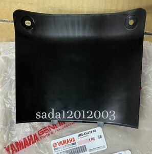 ヤマハ純正 シグナス 3型 1YP 用　バッテリーケース　カバー 1MS-XH219-00