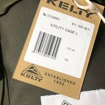 ○★新品 未使用 KELTY ケルティ ユーティリティケース L ダッフルバッグ キャンプ_画像8