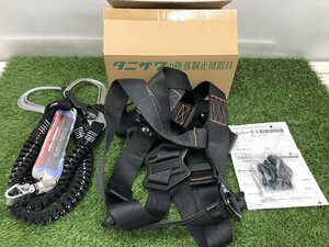 【未使用品】谷沢製作所 墜落制止用器具 1丁掛けセット UXV-02A ST＃5701-2TRG　〇　ITBMFSE8Y8QW