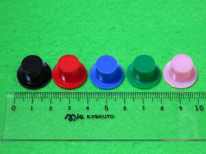 [ pra hat *10 piece *]* black * red * blue * green * pink *5 color from selection .. please pra hat knitting wool felt mascot .