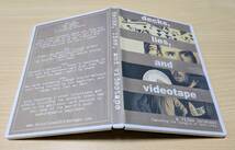 【DVD】Decks, lies, and videotape　 海外マジック_画像2