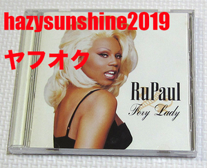 ルポール RUPAUL CD FOXY LADY A LITTLE BIT OF LOVE SNAPSHOT