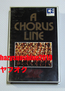 コーラス・ライン A CHORUS LINE VHS VIDEO 字幕スーパー ビデオ リチャード・アッテンボロー マイケル・ダグラス
