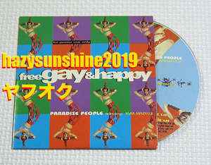 PARADISE PEOPLE FEAT. KIM MAZELLE キム・マゼール PROMO CD FREE GAY & HAPPY