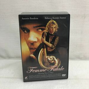 BY1031A ファム・ファタール Femme Fatale DVD セル版 日本語吹替 日本ヘラルド 東宝 洋画 ブライアン・デ・パルマ 