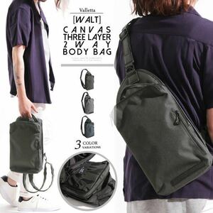 * free shipping the lowest price WALT 2WAY body bag 334-086 shoulder bag pouch sakoshu Mini pouch Mini bag casual navy *