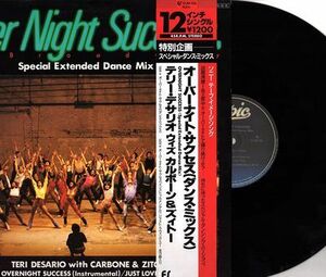 【□64】Teri Desario/Overnight Success (Special Extended Dance Mix)/12''/帯付/Just Loving You/SONY CM曲/'80s Classic