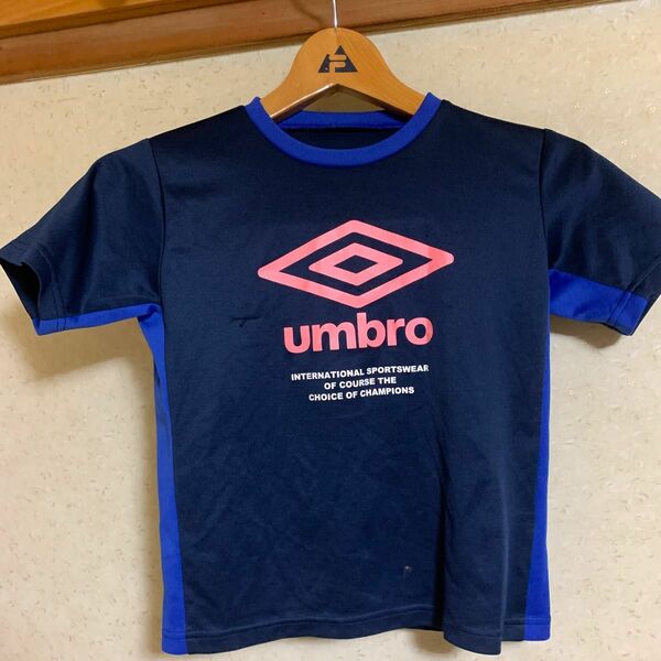 UMBRO アンブロ　シャツ　130