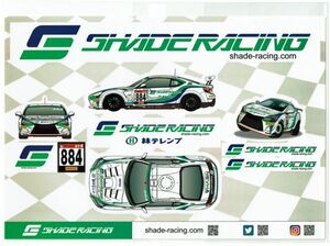 ステッカー　林テレンプ SHADE RACING　シェイドレーシング　トヨタ・86　スーパー耐久 2019