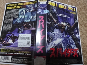 映画「スパイダーズ」2000年日本盤VHS MAX-342