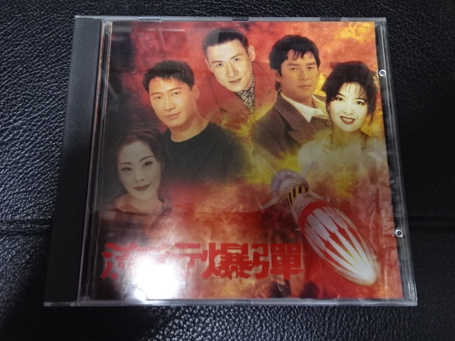Yahoo!オークション -「レオン・ライ」(CD) の落札相場・落札価格 Yahoo!オークション -「レオン・ライ」(CD) の落札相場・落札価格