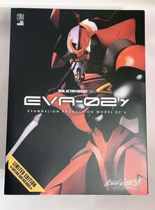 RAH NEO エヴァンゲリオン改2号機γ ★ ヱヴァンゲリヲン新劇場版 Q 庵野秀明 式波アスカ MEDICOM TOY メディコムトイ フィギュア ★未開封