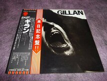 【LP】イアン・ギラン・バンド/GILLANギラン 来日記念盤 帯付 EWS-81120_画像1