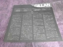 【LP】イアン・ギラン・バンド/GILLANギラン 来日記念盤 帯付 EWS-81120_画像4