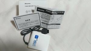 【送料無料】純正品 ドコモ◆NTT docomo FOMA 補助充電アダプタ 03 リチウムイオン電池