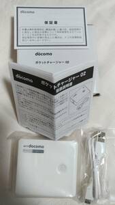 【送料無料】純正品 ドコモ◆NTT docomo ポケットチャージャー 02 モバイルバッテリー スマホ 充電池 エネループ