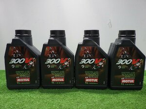 正規品 4本セット MOTUL モチュール 300V2 ファクトリーライン ロード オフロード バイク 未使用品 231015