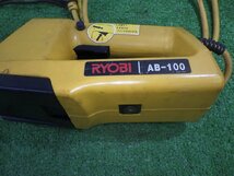 ☆リョービ 電気バリカン☆ AB-1000 草刈機 電動工具 RYOBI 100V 電動バリカン 電動芝刈り機 動作確認済み 現状渡し品 中古品 231023_画像4