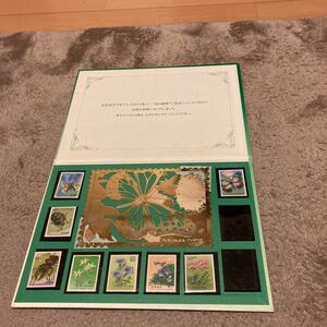  Alpine plants insect series 8 pieces set postal department 