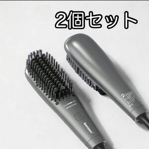 ヒートブラシ ヘアアイロン ストレートブラシ 急速加熱 ブラシアイロン 2個 ホット