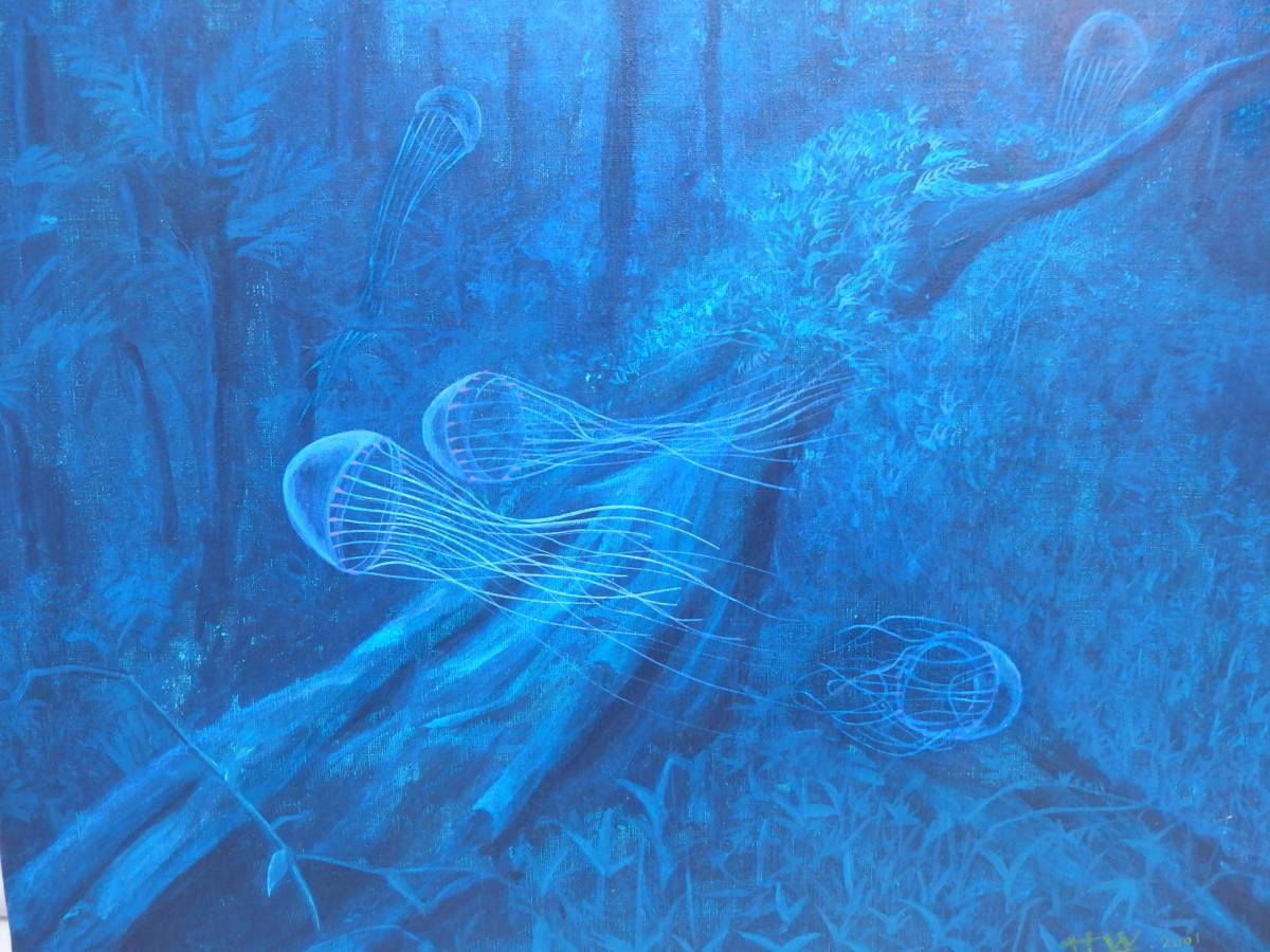 2023年最新】ヤフオク! -クラゲ(絵画)の中古品・新品・未使用品一覧