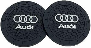Audi　アウディ 黒シリコン 断熱 　2個セット　ドリンクホルダーコースター