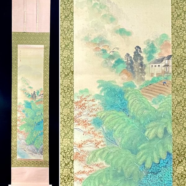 2023年最新】Yahoo!オークション -彩色山水(日本画)の中古品・新品・未
