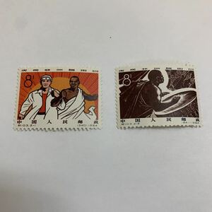 【長期保管品】未使用 中国切手 アフリカ自由の日 2種完 1964 紀103 中国人民郵政 アンティーク切手