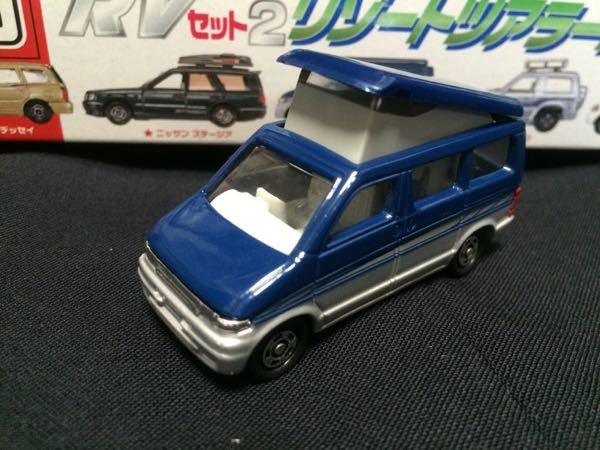 Yahoo!オークション -「rv」(トミカ) (自動車)の落札相場・落札価格 Yahoo!オークション -「rv」(トミカ) (自動車)の落札相場・落札価格