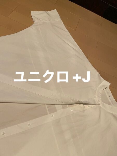 ユニクロ +J スピーマコットンブラウス