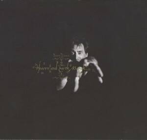 John Zorn - Heaven And Earth Magick ; Stephen Gosling, Sae Hashimoto, Jorge Roeder, Ches Smith ; Tzadik