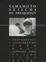 Seiichi Yamamoto / 山本精一 - Nu Frequency ; China ; Tzadik, John Zorn_画像4