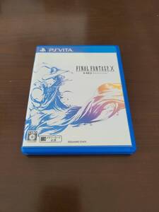 中古品　ファイナルファンタジーx PlayStation　Vita