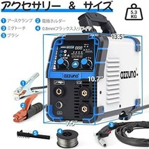 ■送料無料■AZZUNO 半自動溶接機135 MIG/MMA/LIFT TIG ノンガス溶接機 100V 135A フラックス入りワイヤ_画像6