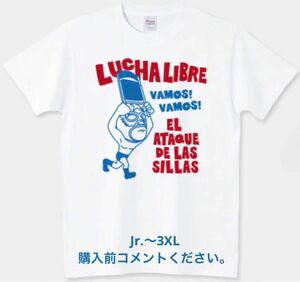 プロレス Tシャツ パイプ椅子 凶器攻撃 ルチャリブレ チャンピオン マスクマン ミル･マスカラス プリントスター 覆面レスラー