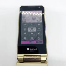 SoftBank 830T TOSHIBA シャンパンゴールド ガラケー 携帯電話 a18f18cy_画像3