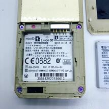 SoftBank 830T TOSHIBA シャンパンゴールド ガラケー 携帯電話 a18f18cy_画像9