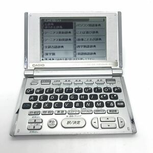 CASIO Ex-word XD-H4000 カシオ 電子辞書 a20j20cy60