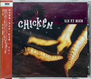 (C31H)☆サイコビリー未使用/シックス・フット・ヒック/Six Ft Hick/チキン/Chicken☆